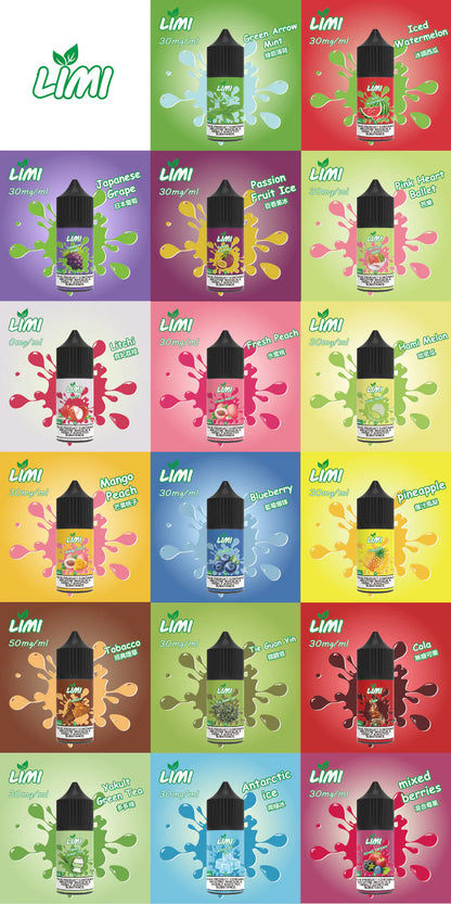 LIMI煙油 進口小煙油 0丁菸油 小瓶油