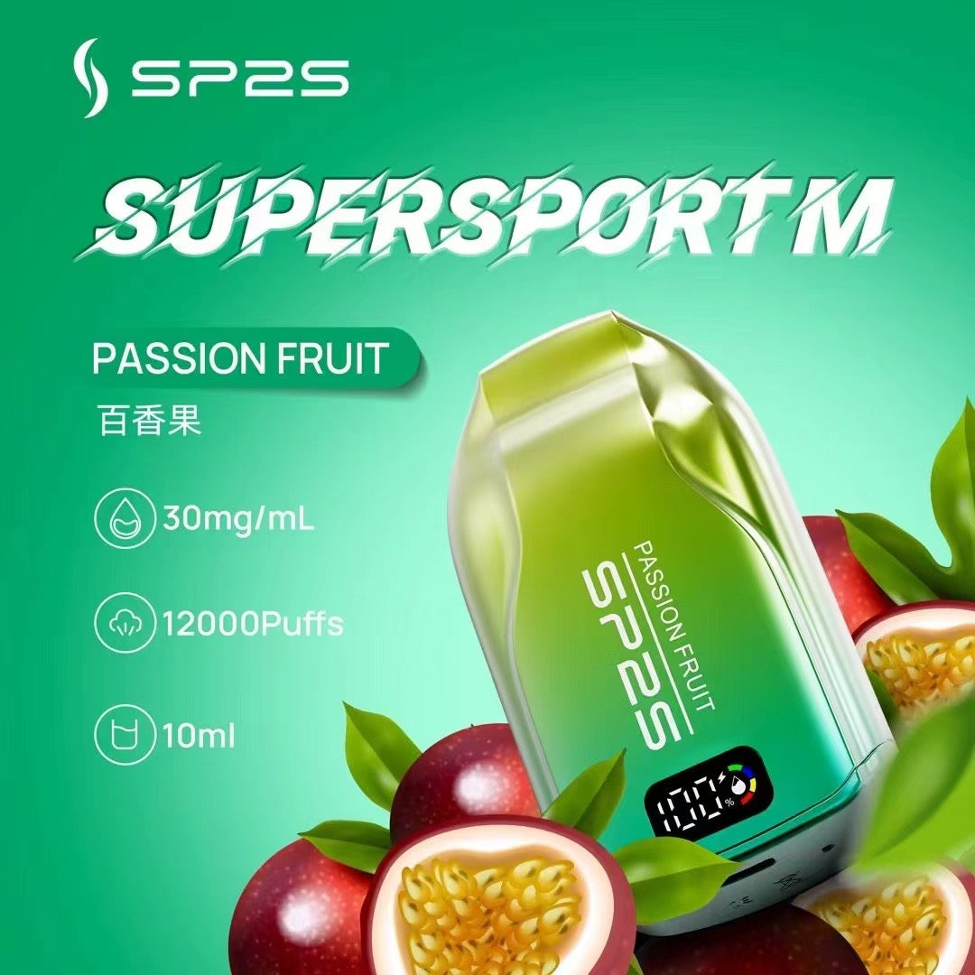 sp2s 12000口 思博瑞拋棄式 帶顯數 一次性菸可充電