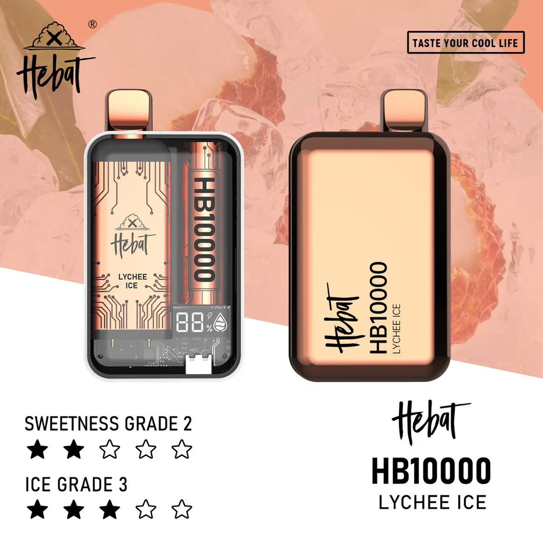 Hebat喜貝一次性 10000口 可充電 一次性/拋棄式/電子煙