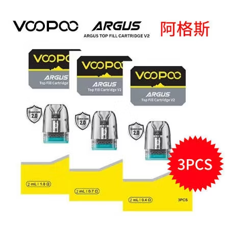 VOOPOO ARGUS G3 阿格斯 注油空彈 專用空倉 2ML/3ML 一盒三入